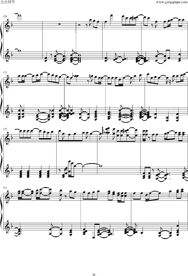 Ѳ�� Just be friends (����V)8