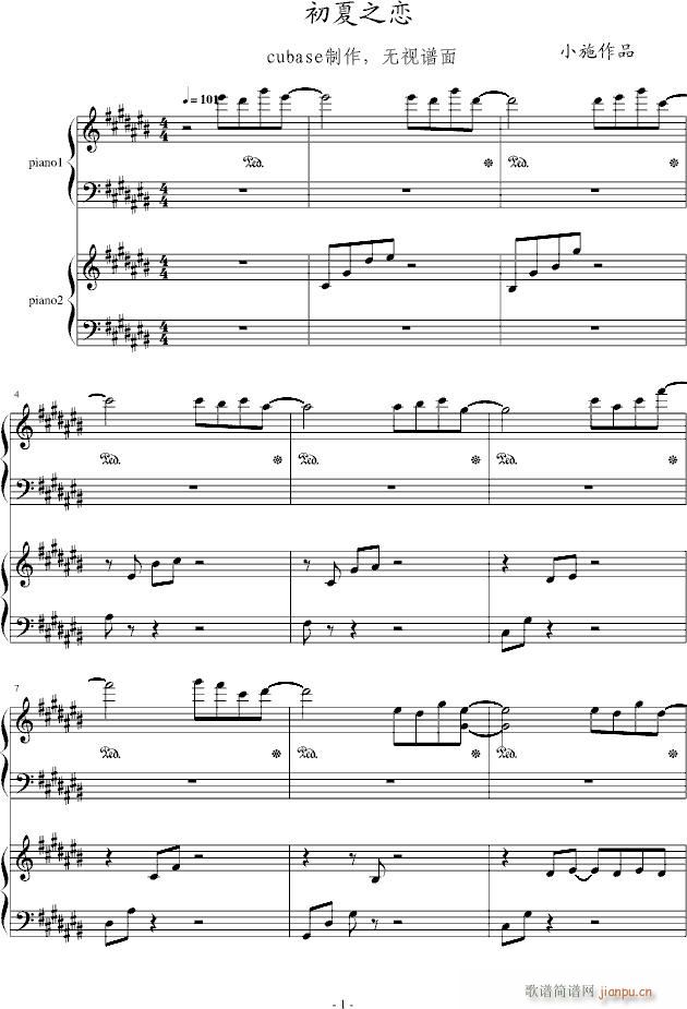 ����֮��(����V)1