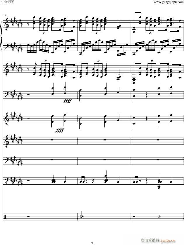 �һ��܇(ch��) ����(���V)7