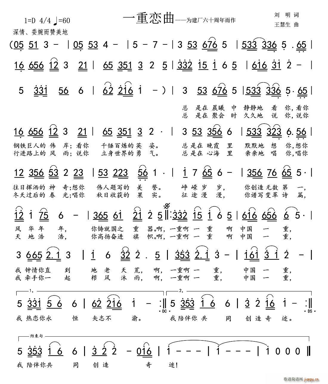 һ�ؑ���(���ָ��V)1