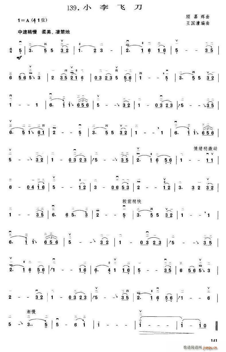 С���w�� ����������(ʮ�ּ�����)1