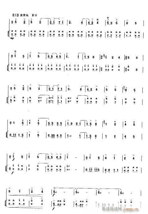 ������(�Ź~�P���V)14