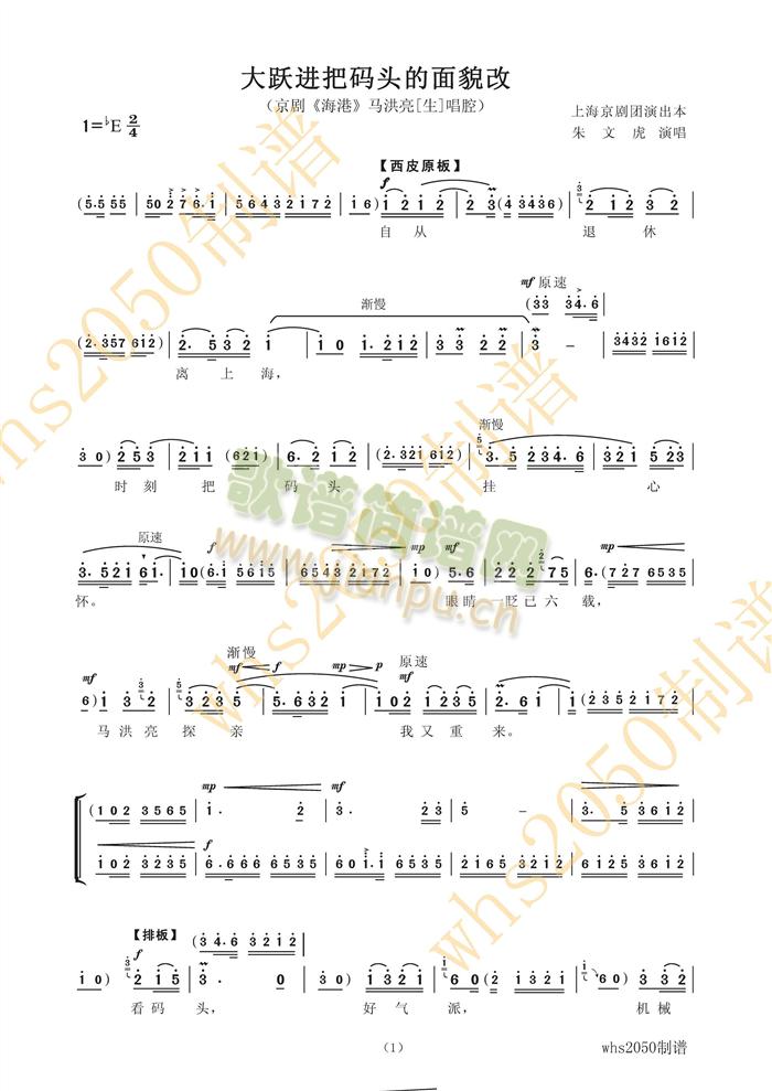 ���S�M(j��n)�Ѵa�^����ò��(����)1