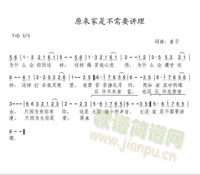 ԭ��(l��i)���ǲ���Ҫ�v��(���ָ��V)1