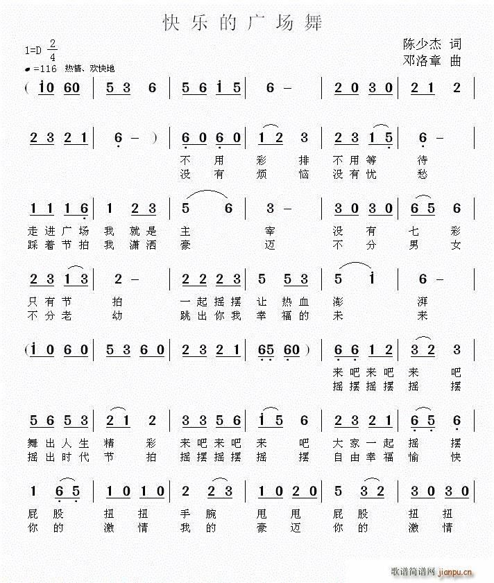 �옷(l�� )�ďV��(ch��ng)��(���ָ��V)1