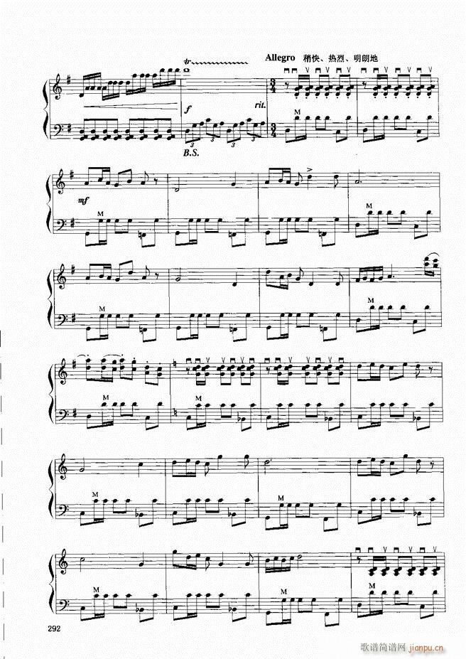 ���L(f��ng)�ٕx���̳� �� 241 300(���L(f��ng)���V)52