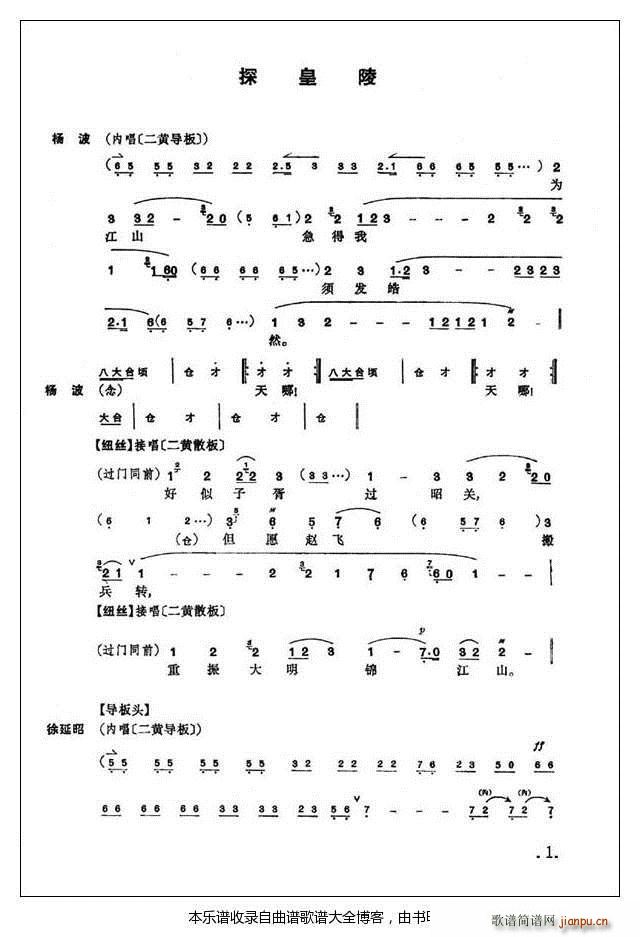 ̽���� ���� ���V(�������V)1