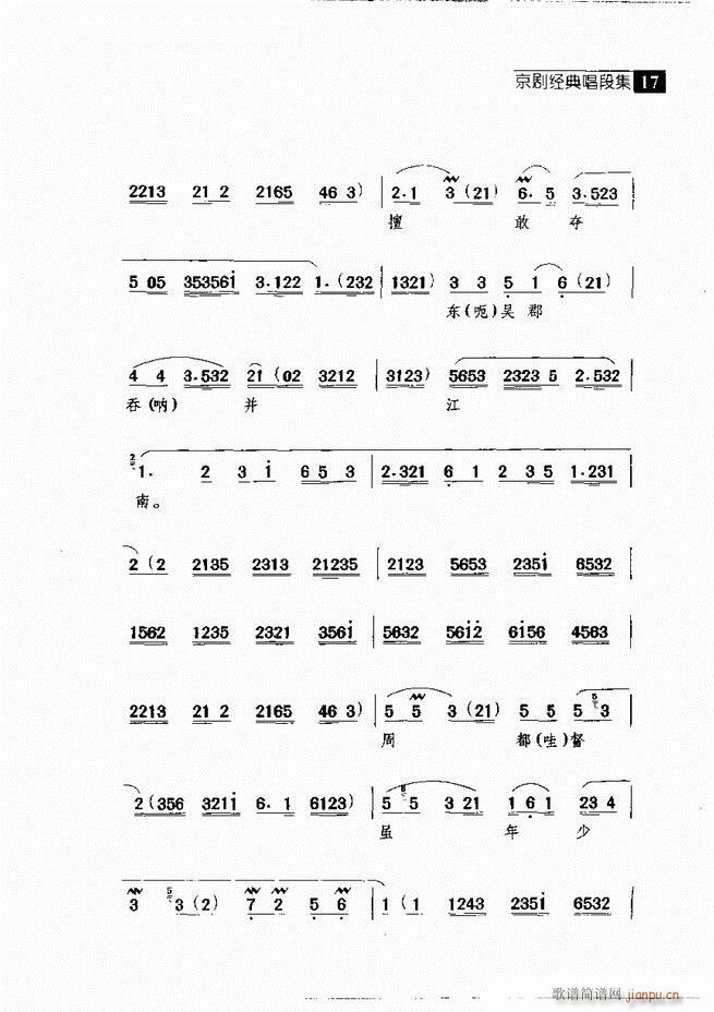 ������� ������(j��ng)�䳪�μ� Ŀ�1 60(�������V)27