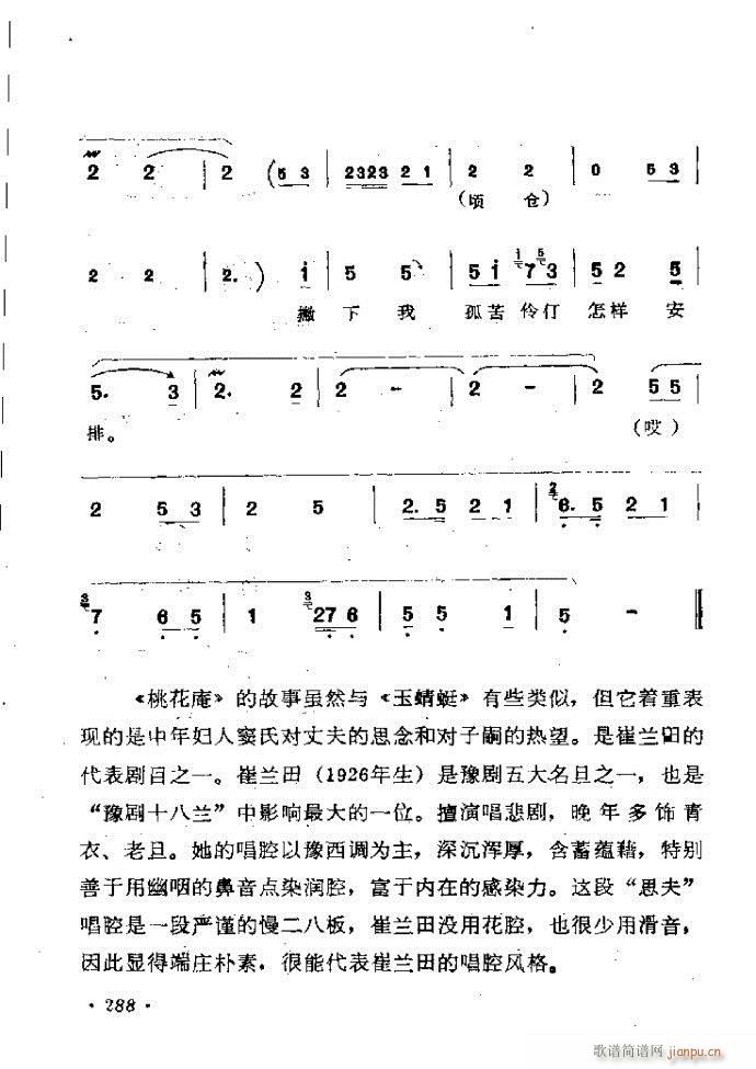 ���ӑ���y��ǻ�x242 301(ԥ�����V)47