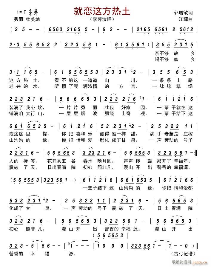 �͑��@������(���ָ��V)1