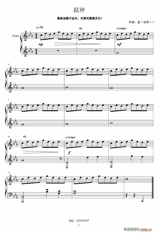 �s��(���ָ��V)1