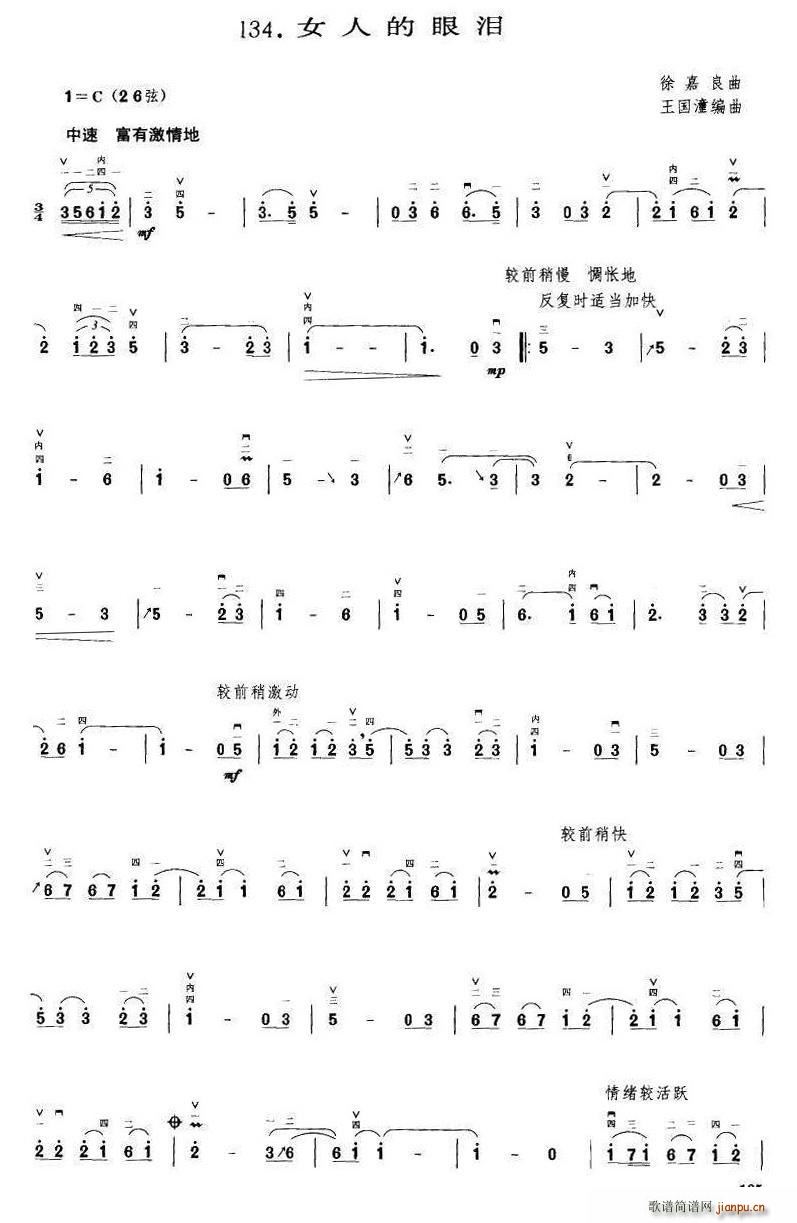 Ů�˵��ۜI ����������(ʮ�ּ�����)1