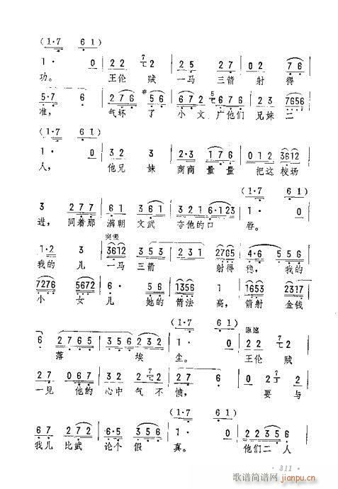 �@�T(m��n)��������ͬ����(�������V)3