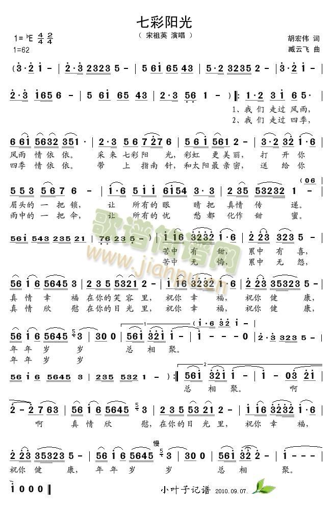 �߲��(y��ng)��(���ָ��V)1