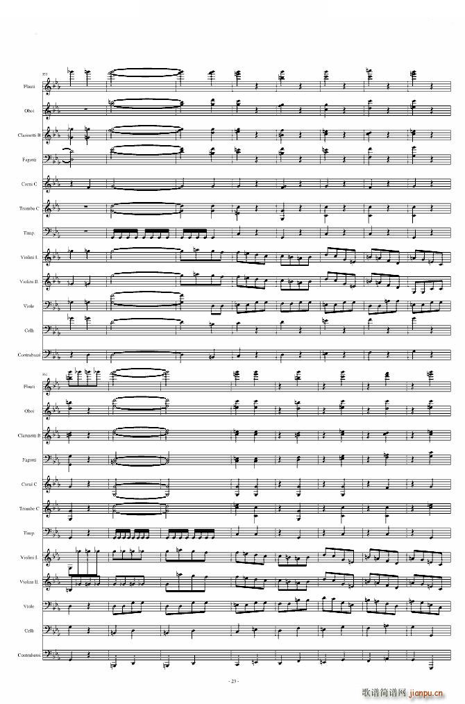 ���\����� �ʲ�(����V)23