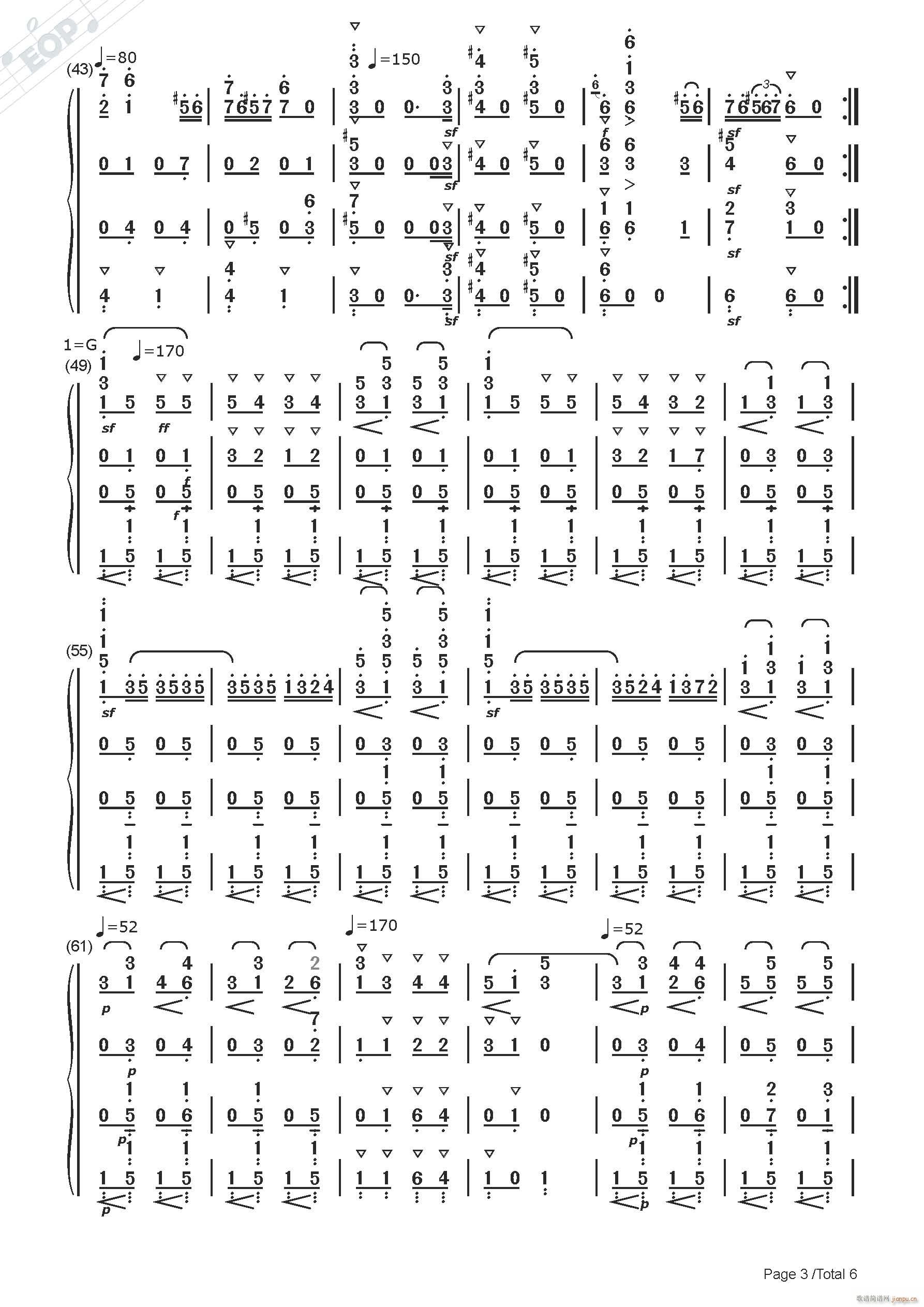 ����ķ˹ ����̖���������� �Ҙ�(l�� )������(���V)3