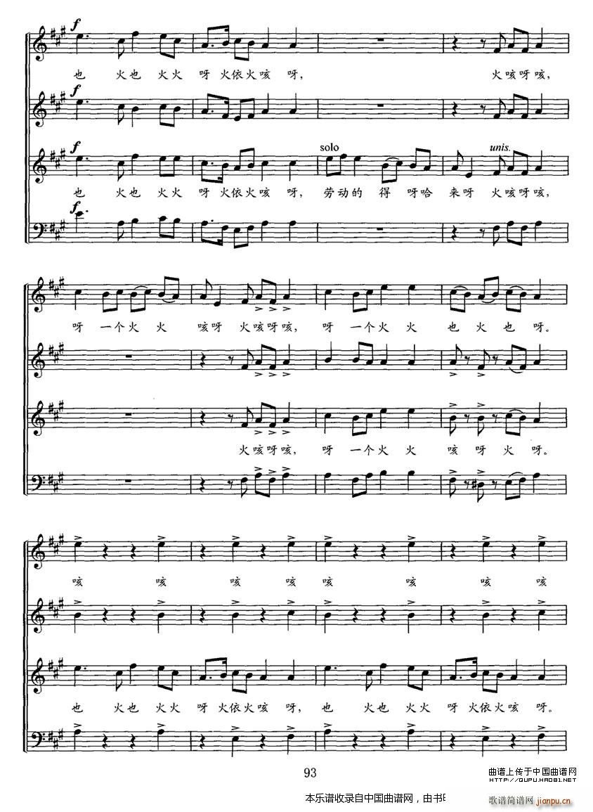 ���h�� �� ���� �ϳ��V(�ϳ��V)3