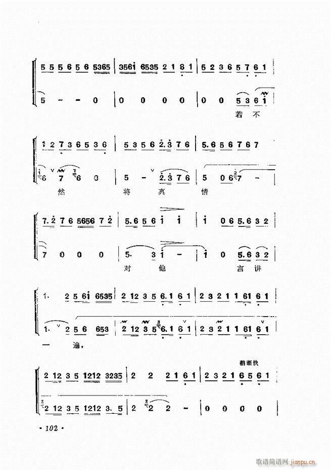 �����ﳪǻ�x�� ��ӆ�� 61 120(�������V)42