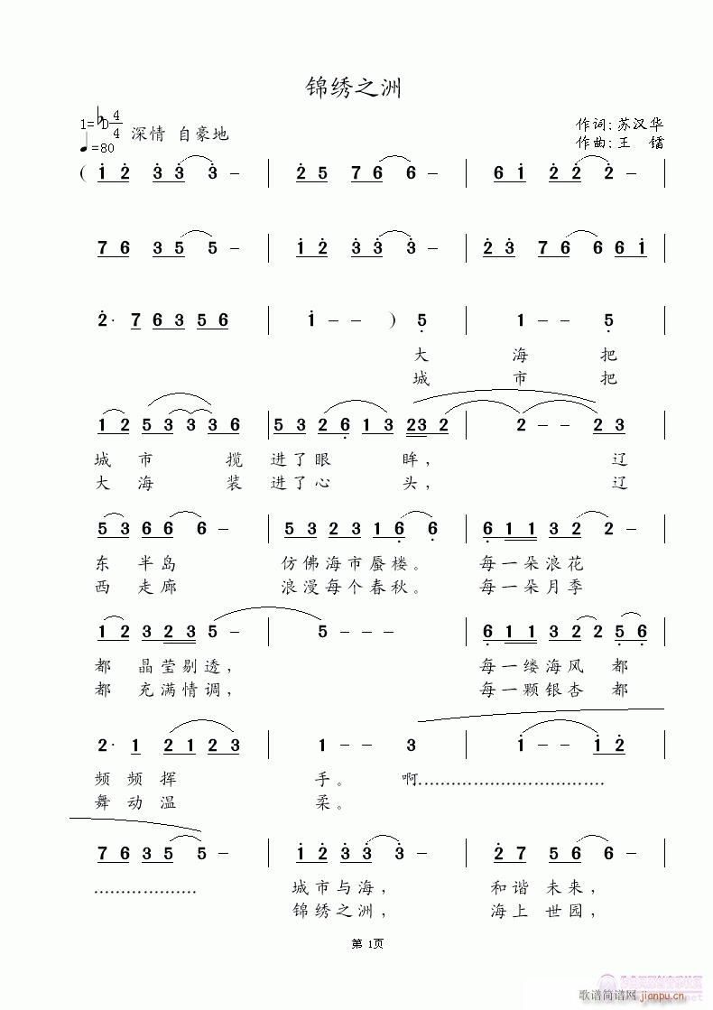 �\�C֮��(���ָ��V)1