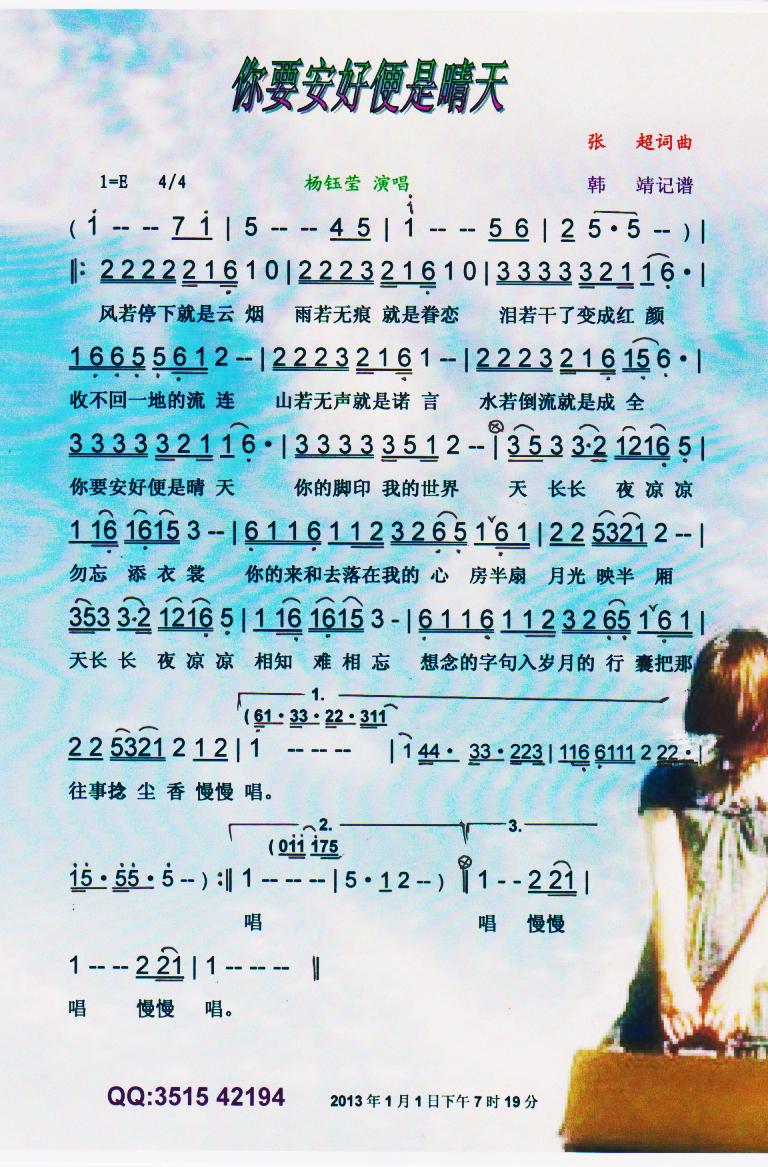 �������ñ������졾���V��(ʮ�ּ�����)1