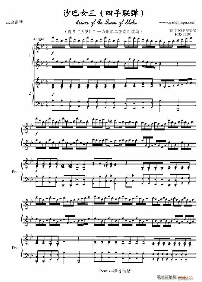 ɳ��Ů�� ����(li��n)��(����V)1