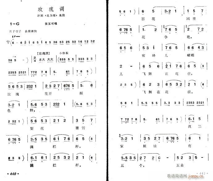 õ���{-�u��(�������V)1