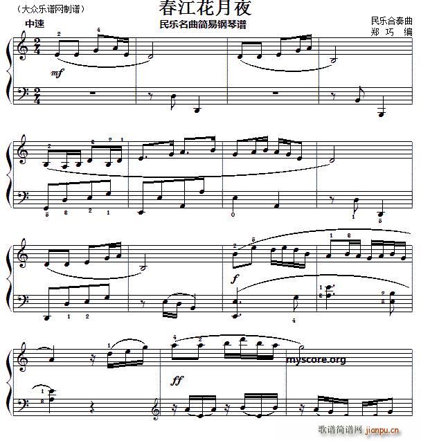 ��������ҹ ���ɾ����(ʮ�ּ�����)1