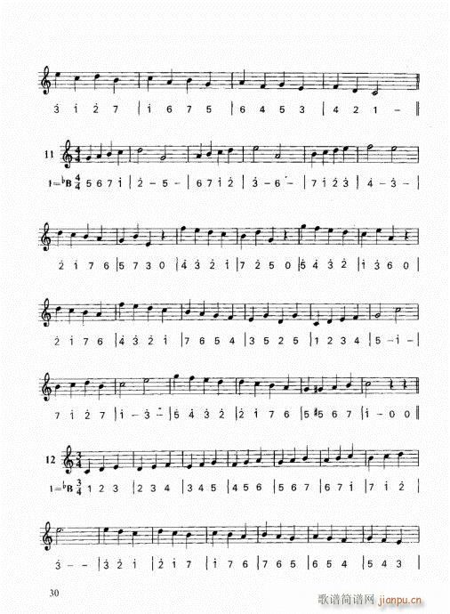 ���ҌW(xu��)С̖21-40(ʮ�ּ�����)10