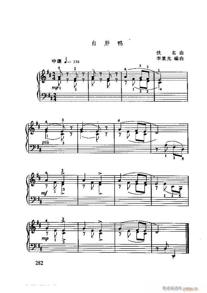 ���ع� ���ӽ̺��ӌW(xu��)����(l�� ) 240 288(ʮ�ּ�����)42