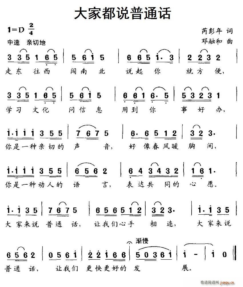 ��Ҷ��f(shu��)��ͨԒ(hu��)(���ָ��V)1