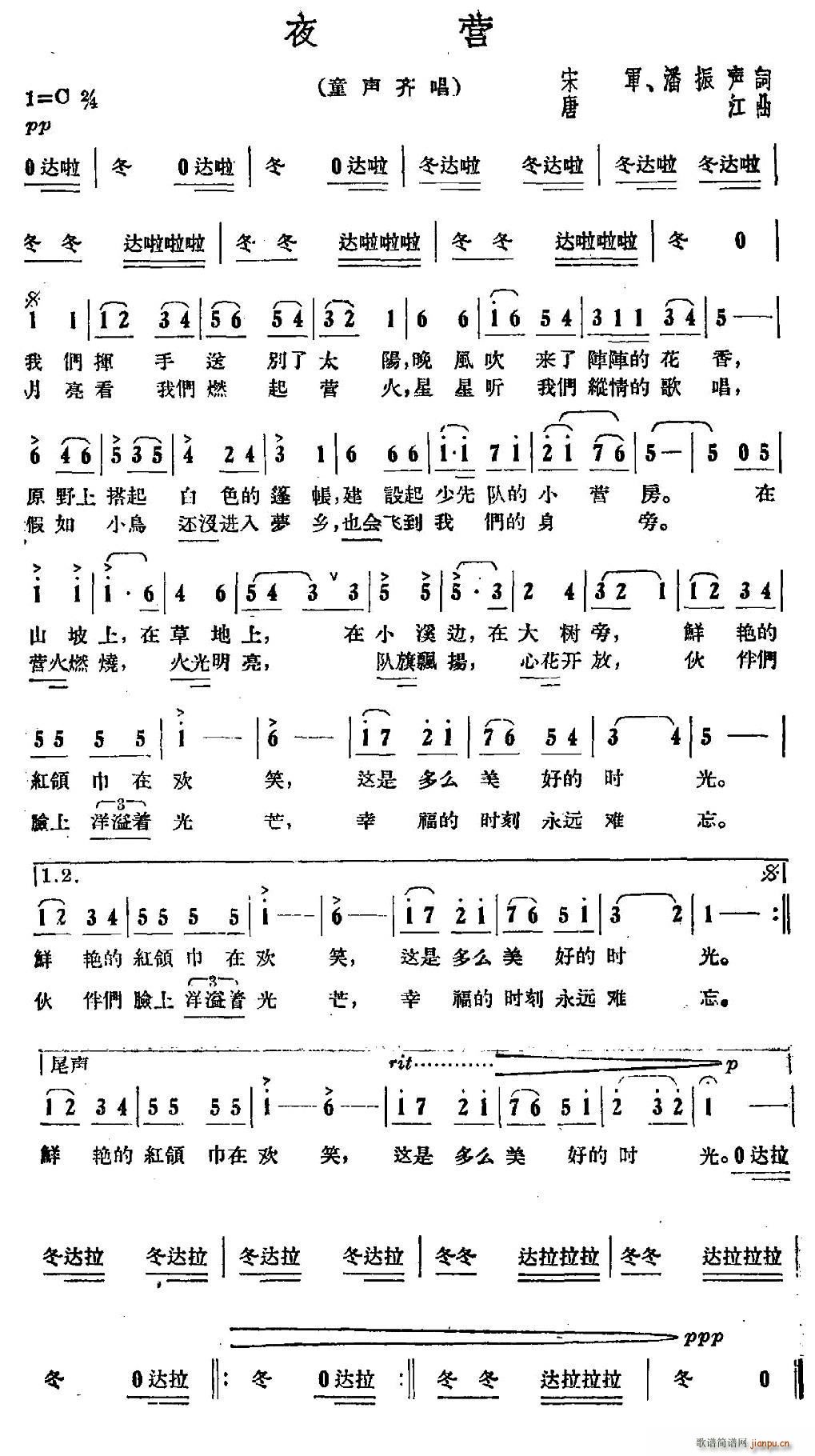 ҹ�I(y��ng)(���ָ��V)1