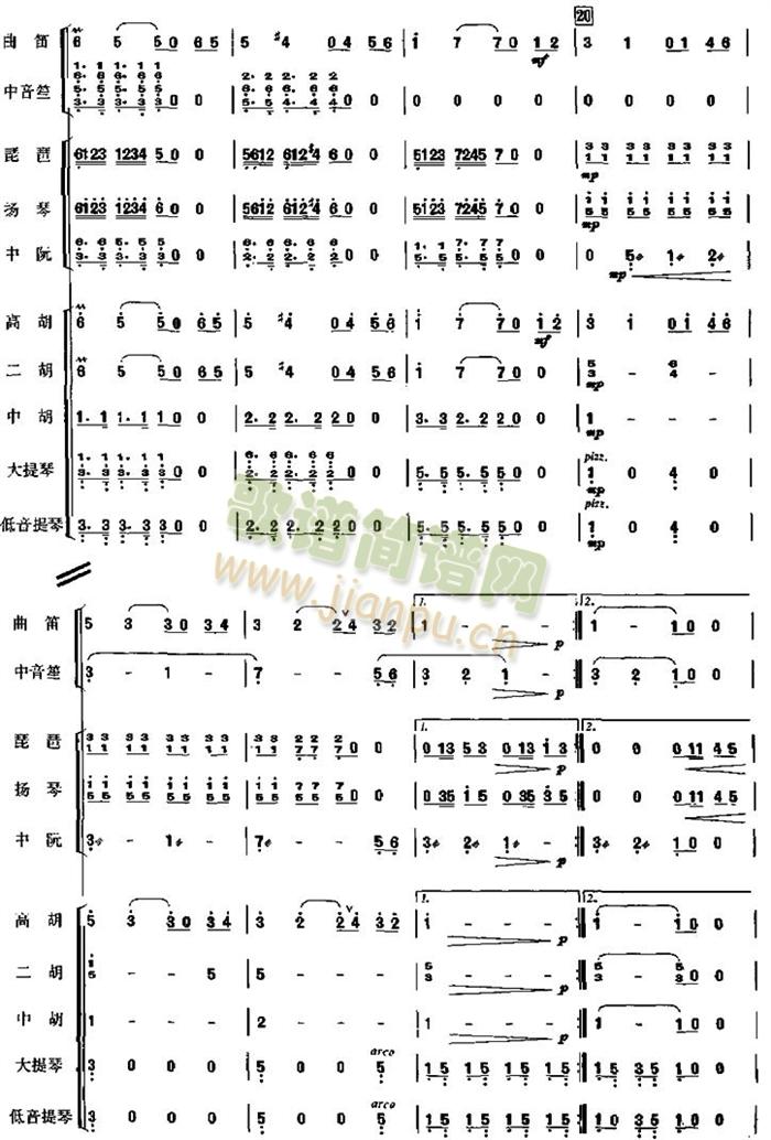 �¼���(l�� )������(���V)3