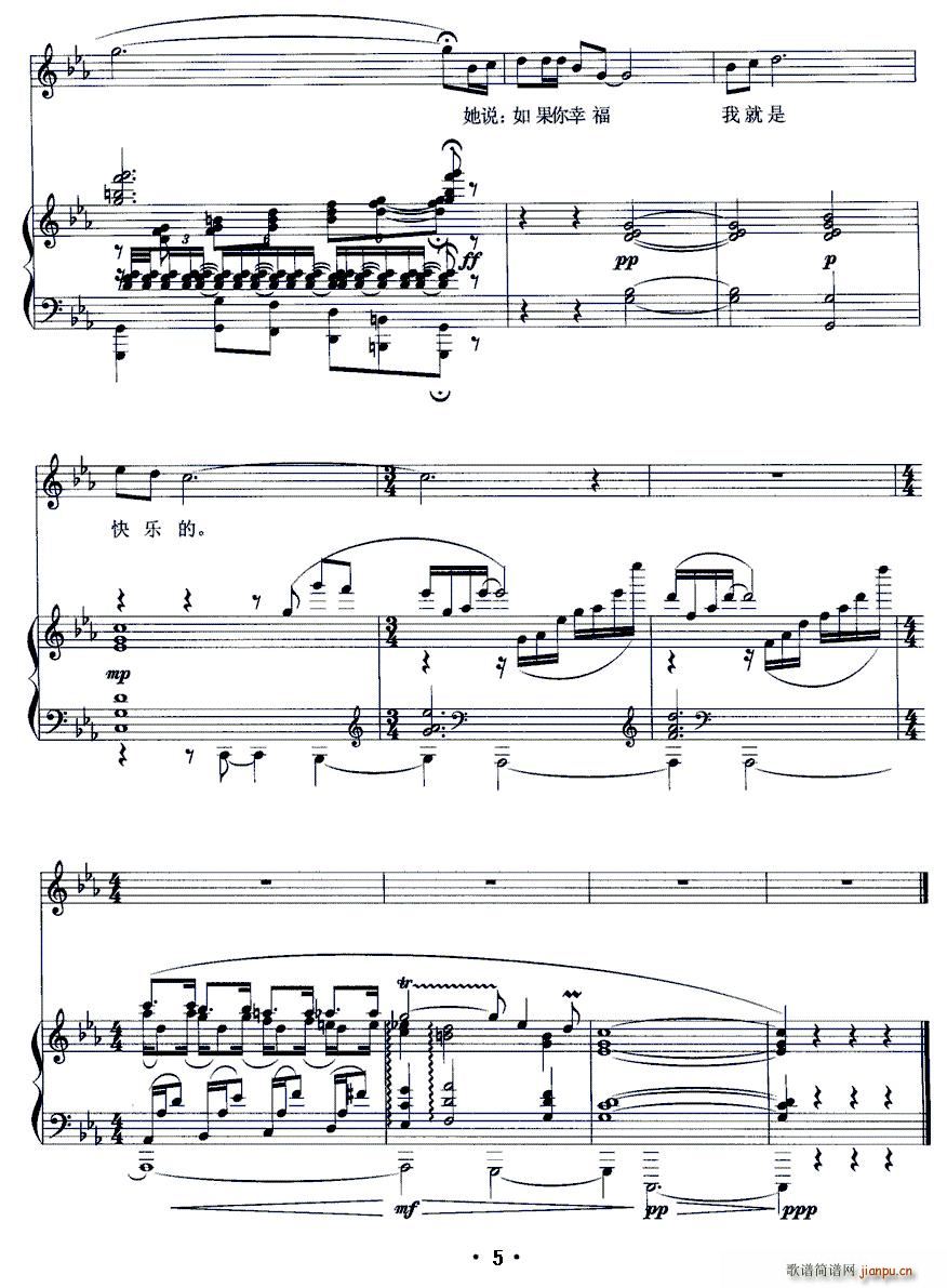 �˵����(���ָ��V)5