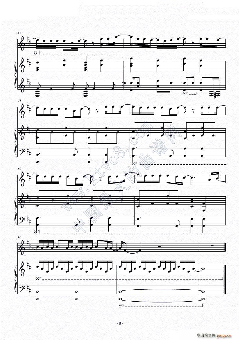 ��ô�f(shu��)�Ҳ���(��i)��(����V)8