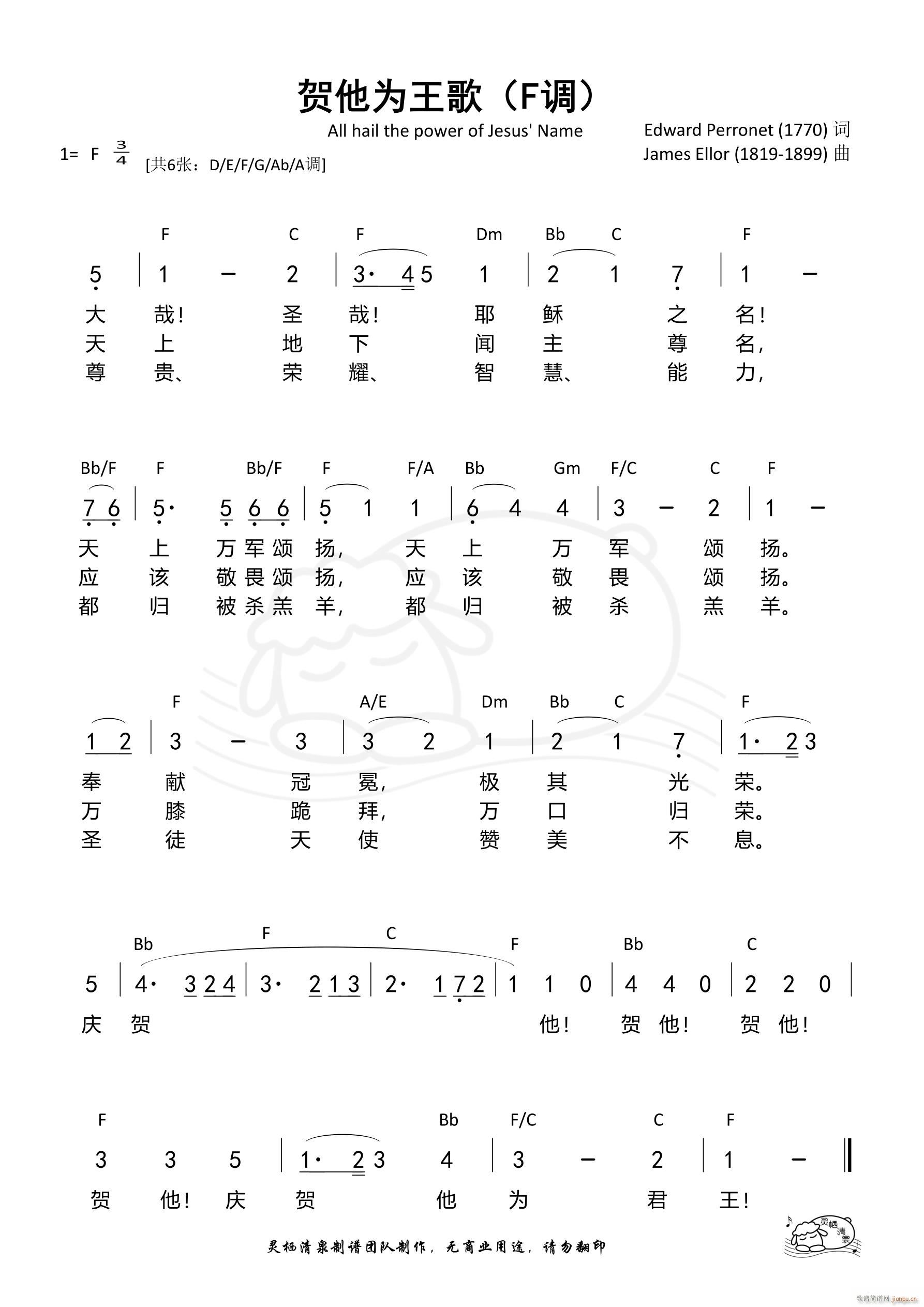 �R�������� F�{(���ָ��V)1