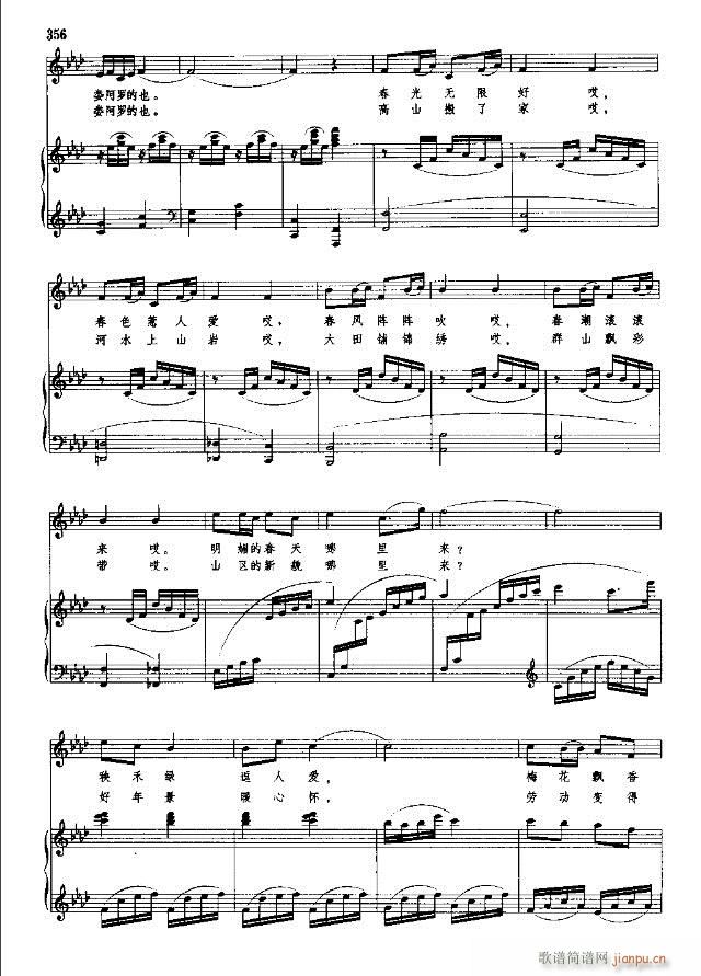 �Ї����g�����x  ��329-358��(xi��n)�V��(ʮ�ּ�����)28