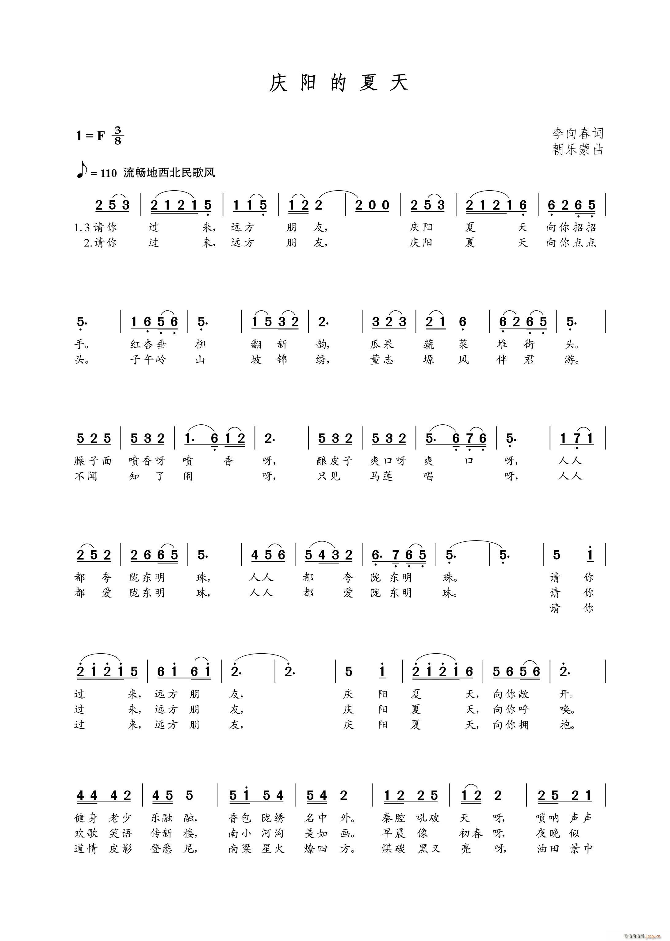 �c�(y��ng)������(���ָ��V)1