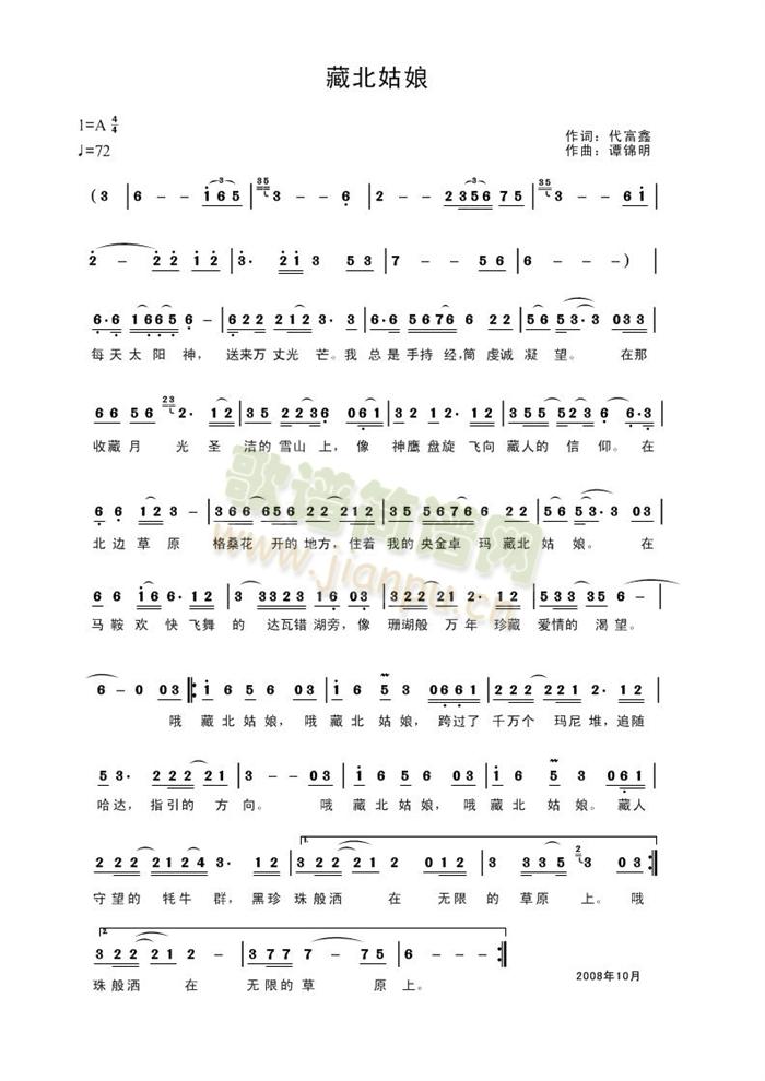 �ر�����(���ָ��V)1