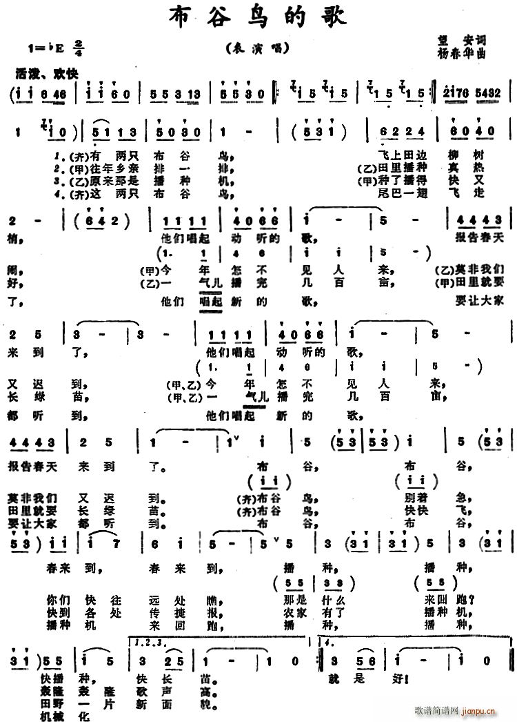 �����B(ni��o)�ĸ�(���ָ��V)1