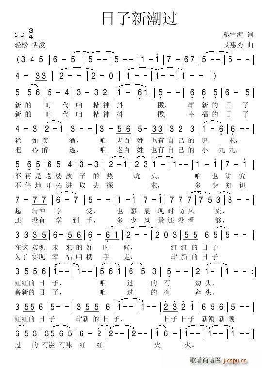 �����³��^(gu��)(���ָ��V)1