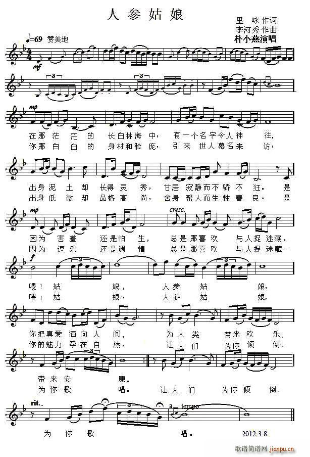 �˅�����(���ָ��V)1