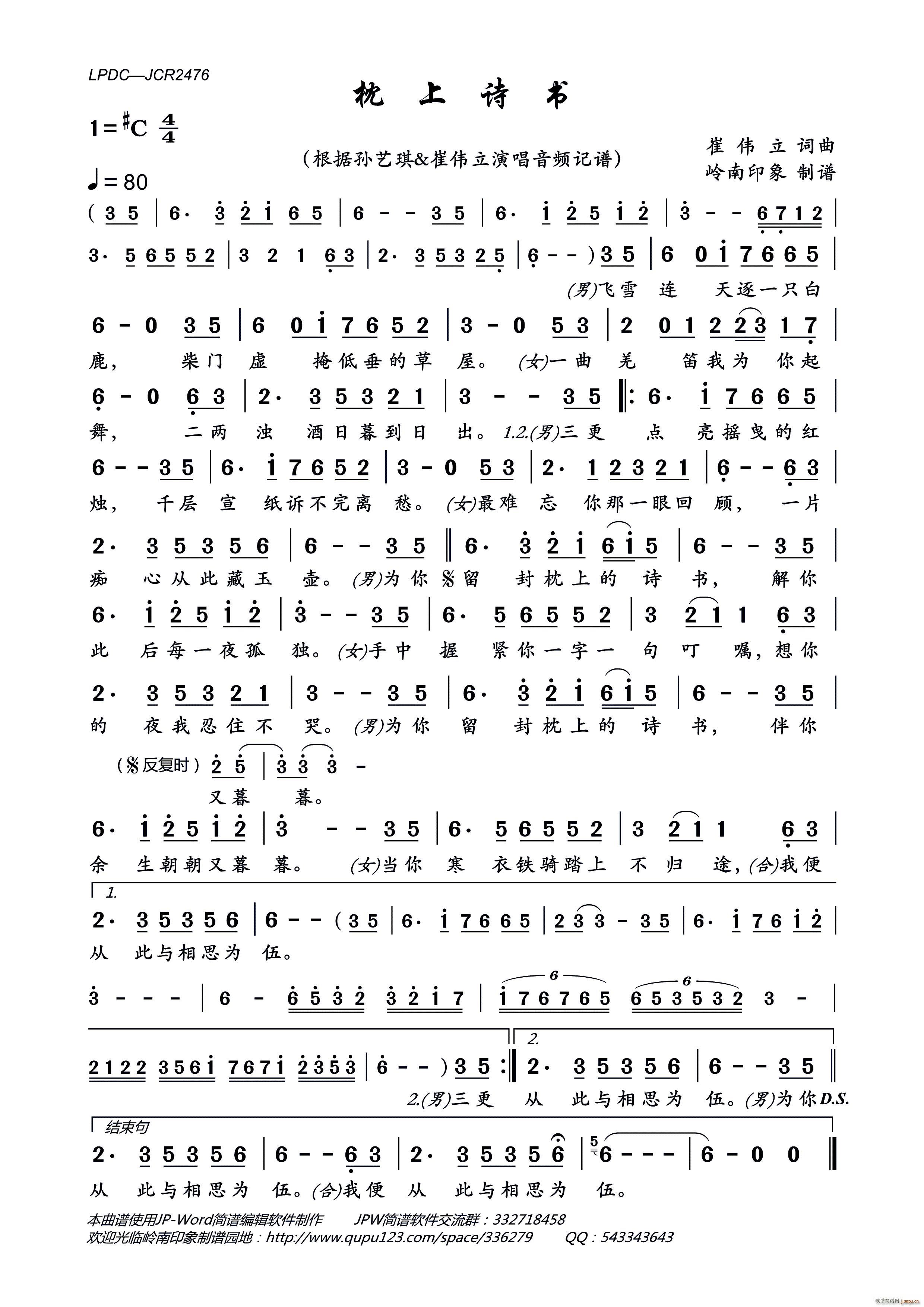 ����Ԋ(sh��)��(sh��)(���ָ��V)1