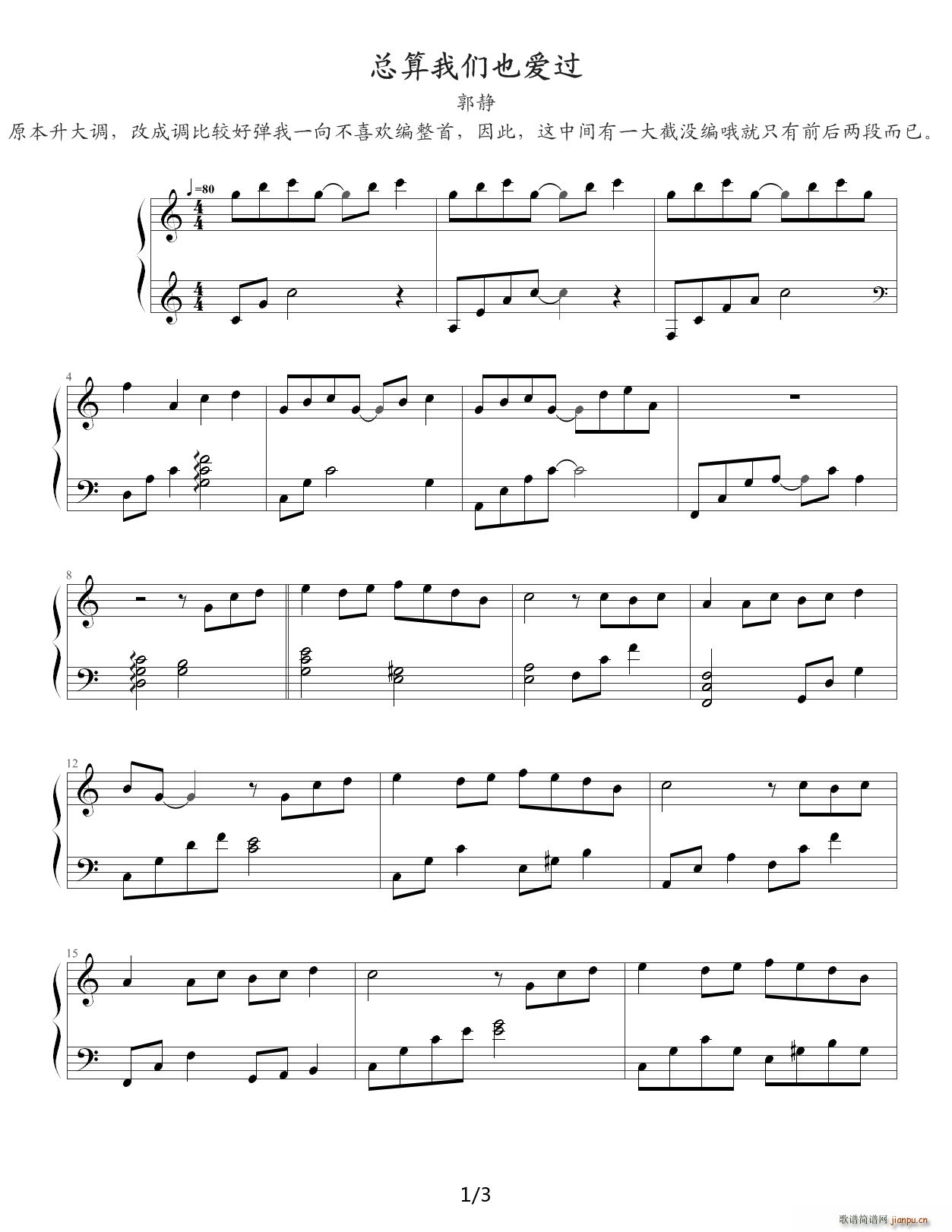 �����҂�Ҳ��(��i)�^(gu��) ���o �����ƾ����� C�{(����V)1