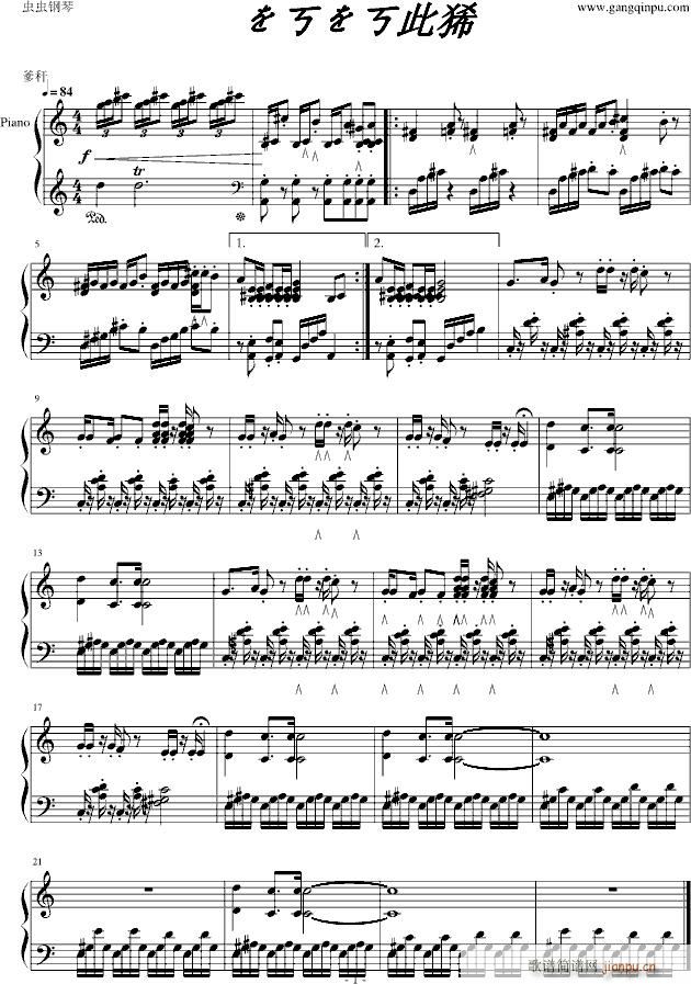 ë��ë��ɭ��(����V)1