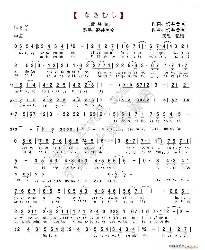 �ʤ��ष �ձ���(d��ng)��(hu��)Ƭ ����ͬ��(ʮ�ּ�����)1