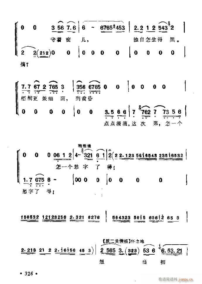 321-360(�������V)6