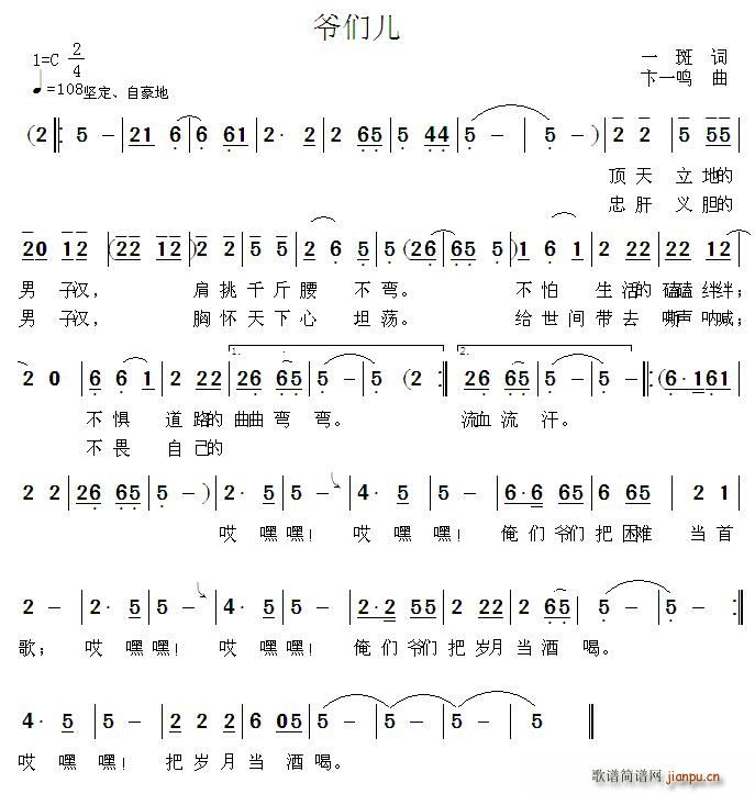 ������(���ָ��V)1