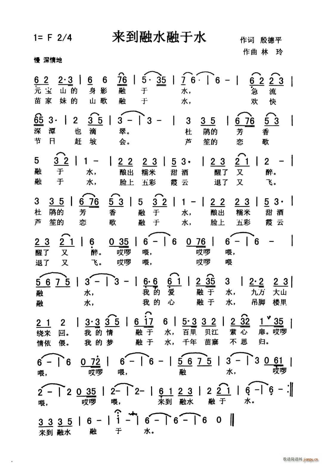 ��(l��i)����ˮ ����ˮ(���ָ��V)1