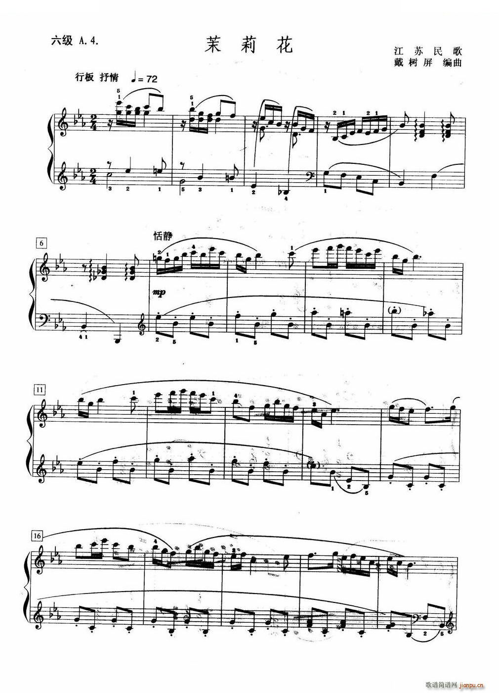 ���� ����A 4(����V)1