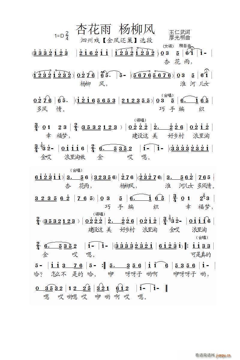 ���ݑ� �ӻ�������L(f��ng) ���P߀�� �x��(ʮ�ּ�����)1